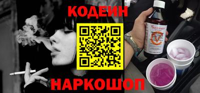 MDMA Заволжье