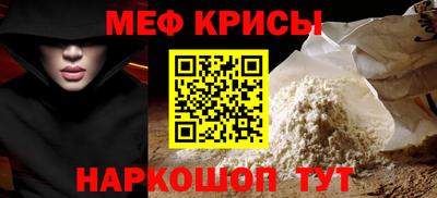 дистиллят марихуана Жуковский