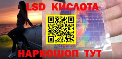 меф VHQ Заводоуковск