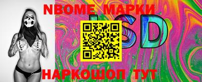 MDMA Заволжье