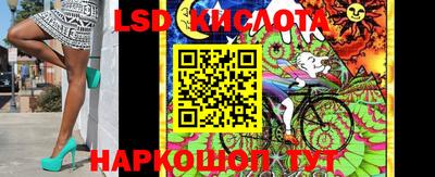 меф VHQ Заводоуковск
