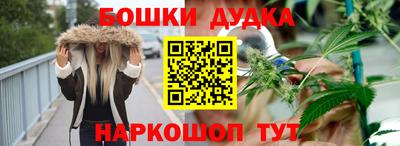 меф VHQ Заводоуковск