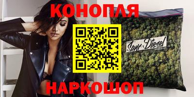 MDMA Заволжье