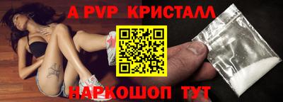 MDMA Заволжье