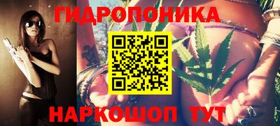 меф VHQ Заводоуковск