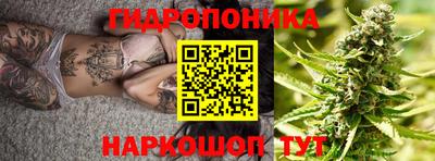 СК Усть-Илимск