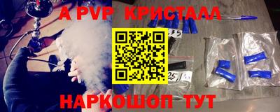 MDMA Заволжье