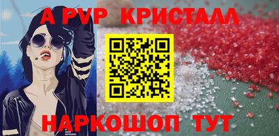 MDMA Заволжье
