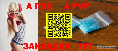 MDMA Заволжье