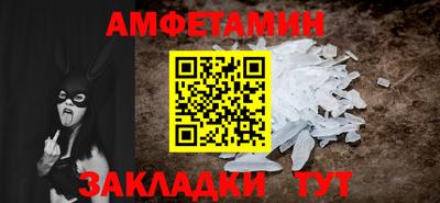 MDMA Заволжье