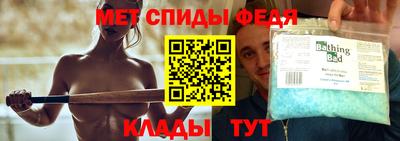 дистиллят марихуана Жуковский