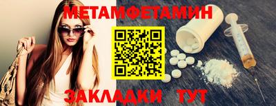 дистиллят марихуана Жуковский