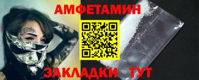 MDMA Заволжье