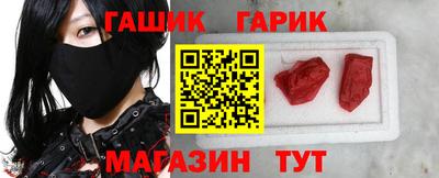 меф VHQ Заводоуковск