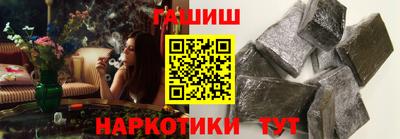 MDMA Заволжье
