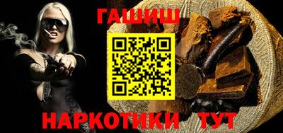 MDMA Заволжье