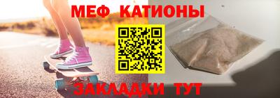 дистиллят марихуана Жуковский