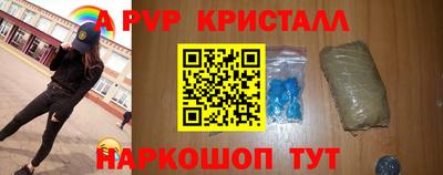 MDMA Заволжье