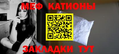 MDMA Заволжье