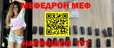 дистиллят марихуана Жуковский