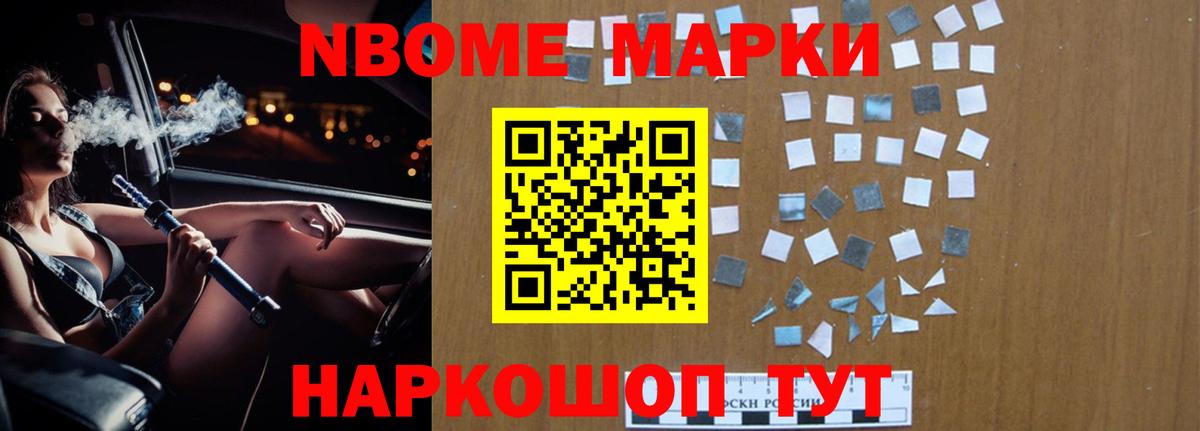 Менделеевск  ЛСД экстази ecstasy  МЕГА как войти  Вход с VPN 