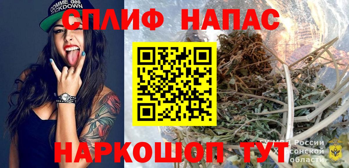 ГАШИШ  НБОМе  Канабис  Кокаин  Менделеевск  Вход с VPN  ГАШИШ  МЕФ  